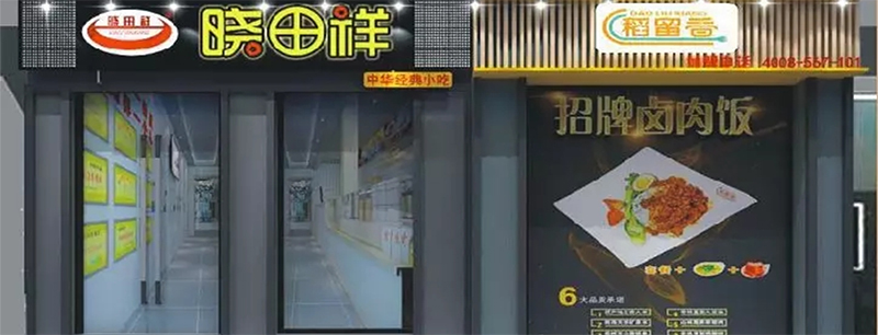 BC.GAME官网祥双牌共舞