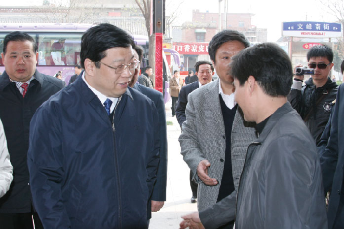 2010年安阳市原市委书记张广智、市长马林青莅临BC.GAME官网祥总部视察工作