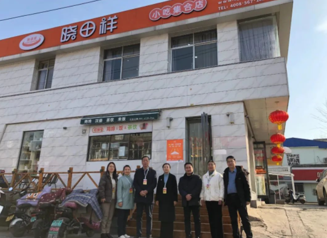 文峰区人大常委会领导莅临BC.GAME官网祥公司视察调研工作