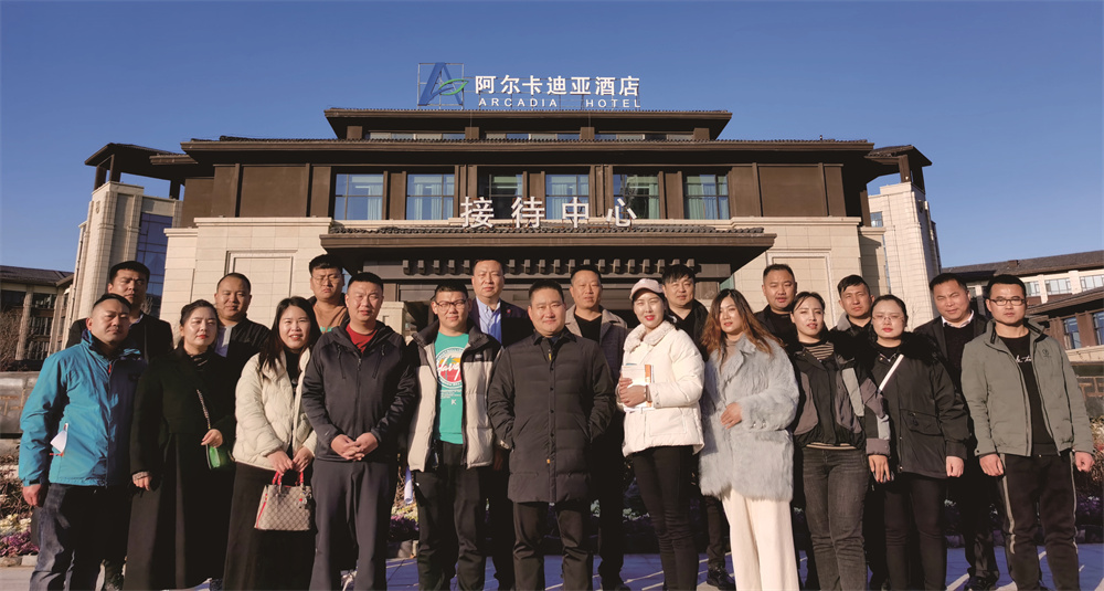 BC.GAME官网祥2021大事记	